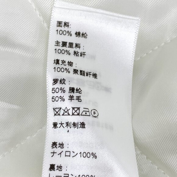 Celine Green Striped Letter Embroidered Long Sleeve Baseball Jacket XXS 100% Cot - Picture 6 of 7